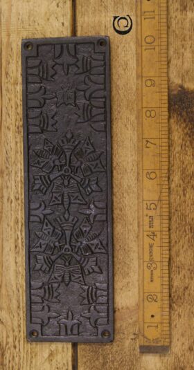 Push Finger Plate AZTEC Ornate Antique Iron 255mm x 75mm