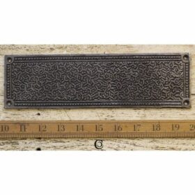 Push Finger Plate INCA design Antique Iron 252mm x 75mm