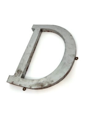 Wall Mounted Letter 'D' Antique Finish 400mm 16" High